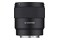 Obiektyw SAMYANG f/1.8 85mm AF Sony FE