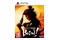 Like a Dragon Ishin! PlayStation 5