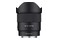 Obiektyw SAMYANG f/2.8 16mm AF Sony E