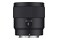 Obiektyw SAMYANG f/2.8 16mm AF Sony E
