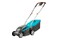 Kosiarka akumulatorowa GARDENA PowerMax Li 18/32 32/5039
