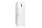 Zamrażarka HAIER H4F272WEH1 276l Szufladowa