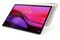 Tablet Lenovo TB520FU Yoga Tab Plus 12.70" Qualcomm Snapdragon 8 Gen 3 16.0GB/256GB, WiFi, beżowy + Klawiatura