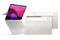 Tablet Lenovo TB520FU Yoga Tab Plus 12.70" Qualcomm Snapdragon 8 Gen 3 16.0GB/256GB, WiFi, beżowy + Klawiatura