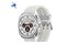 Smartwatch Samsung Galaxy Watch Ultra LTE 1.47" biały