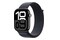 Smartwatch Apple Watch Series 1 1.80" biały