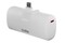 Powerbank SBS TEBB5000PLUGWGRS 5000mAh 10.0W biały