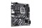 Płyta główna GIGABYTE H810MS2H Socket 1851 Intel H810 DDR5 microATX