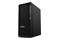 Lenovo ThinkStation P2 Tower