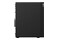 Lenovo ThinkStation P2 Tower