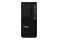 Lenovo ThinkStation P2 Tower