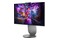 Lenovo YOGA AIO 2 AMD Ryzen 5 Intel Arc 1TB SSD Windows 11 Professional