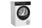 Suszarka Beko BM3T3924WBB