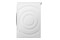 Suszarka Bosch WQB245B40