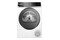 Suszarka Bosch WQB245B40