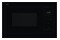 Kuchenka mikrofalowa AEG-Electrolux OS5GM251EB
