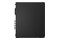 Lenovo ThinkCentre M90s 32GB DDR5 Windows 11 Professional