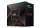 Procesor AMD Ryzen 9980X Threadripper 3.2GHz sTR5 256MB