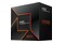 Procesor AMD Ryzen 9970X Threadripper 4.0GHz sTR5 128MB