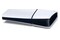 Konsola Sony PlayStation 5 Slim Digital 1TB biały + Call of Duty Black Ops 6