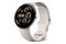 Smartwatch Google Pixel Watch 1.40" beżowy