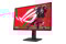 Monitor 27.0" ASUS ROG Strix XG27ACMS czarny