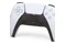 Konsola Sony PlayStation 5 Slim 1TB biały + słuchawki BEZPRZEWODOWE BEZPRZEWODOWE