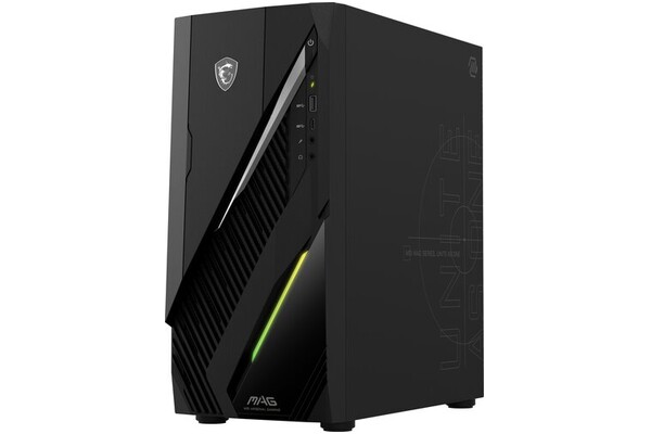 MSI infinite E1 Intel Core i5 16GB DDR5 8GB 1TB SSD brak