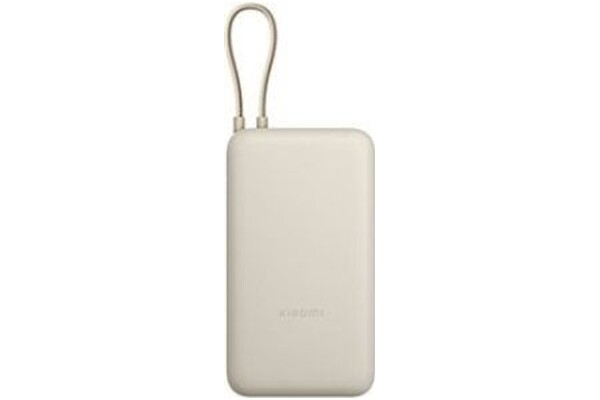 Powerbank Xiaomi BHR8851GL BHR8851GL 20000mAh 33.0W