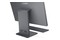 Lenovo IdeaCentre 24ARR9 AIO 2