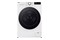 Pralka LG F2WR508S0W 8.0kg 1200obr./min