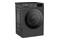 Pralka Beko BM3WFSU48415ADC