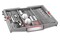Zmywarka do zabudowy Bosch SMD8TCX04E