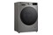 Pralka LG F2WR709S2PLG