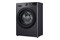 Pralka LG F2WR508SBM