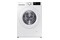 Pralka Samsung WW11DG5B25TELE