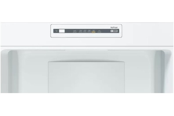Lodówka Bosch KGN34NLEB
