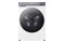 Pralka HAIER HW100BD14MEPU1 10.0kg 1400obr./min