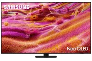 Telewizor Samsung QE75QN90FAT 75" 4K Ultra HD