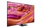 Telewizor Samsung QE75QN90FAT 75" 4K Ultra HD