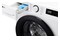 Pralko-suszarka LG F4DR509SBW 1400obr./min