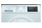 Suszarka Siemens iQ300 WT43H003