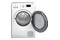 Suszarka Whirlpool FFTM118X3BYEE