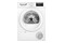 Suszarka Bosch WTH85VL5SN