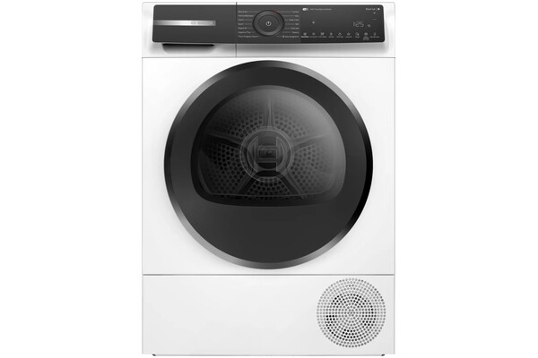 Suszarka Bosch WQH245B9SN