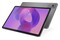 Tablet Lenovo Tab 11.00" MediaTek Dimensity 6300 8.0GB/128GB, WiFi, szary