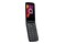 Smartfon TCL 4043 szary 3.20" poniżej 0.1GB/