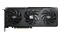 Karta graficzna GIGABYTE RTX 5060 Ti Gaming 16GB GDDR7