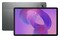 Tablet Lenovo Tab 11 11.00" MediaTek Dimensity 6300 8.0GB/128GB, WiFi, szary