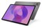Tablet Lenovo Tab 11 11.00" MediaTek Dimensity 6300 8.0GB/128GB, WiFi, szary